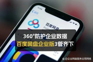 18新利在线娱乐网址截图0